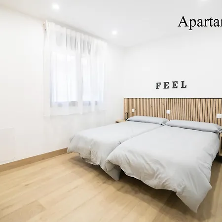 公寓 Apartamentos La Parrilla